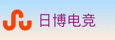 日博电竞 logo